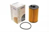 Фільтр масляний Citroen C5/Peugeot 407 2.7HDI 05- WY 281 WUNDER FILTER WY-281 (фото 1)