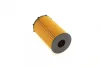 Фільтр масляний Citroen C5/Peugeot 407 2.7HDI 05- WY 281 WUNDER FILTER WY-281 (фото 2)