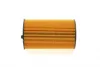 Фільтр масляний Citroen C5/Peugeot 407 2.7HDI 05- WY 281 WUNDER FILTER WY-281 (фото 3)