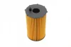 Фільтр масляний Citroen C5/Peugeot 407 2.7HDI 05- WY 281 WUNDER FILTER WY-281 (фото 4)