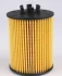 Фільтр масляний Opel Combo 1.4 16V 05- WY 300 WUNDER FILTER WY-300 (фото 2)