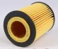 Фільтр масляний Opel Combo 1.4 16V 05- WY 300 WUNDER FILTER WY-300 (фото 4)