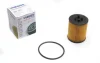 Фільтр масляний Opel Omega B 2.5/3.0i/Astra G 1.8i 95- WY 301 WUNDER FILTER WY-301 (фото 1)