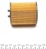 Фільтр масляний Opel Omega B 2.5/3.0i/Astra G 1.8i 95- WY 301 WUNDER FILTER WY-301 (фото 4)