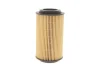 Фільтр масляний Opel Omega B/Vectra B/Astra G 2.0/2.2DTI WY 302 WUNDER FILTER WY-302 (фото 8)