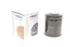 Фільтр масляний Mazda 626 II-V 1.8-2.0/Smart Forfour WY 304 WUNDER FILTER WY-304 (фото 1)