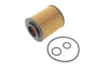 Фільтр масляний Opel Combo 1.7CDTI WY 305 WUNDER FILTER WY-305 (фото 2)