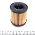 Фільтр масляний Opel Astra G/Vectra B/C 2.2i 00- WY 308 WUNDER FILTER WY-308 (фото 3)