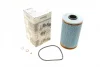 Фільтр масляний BMW 3/5 2.5TDI/Opel Omega B 91-03 WY 310 WUNDER FILTER WY-310 (фото 1)