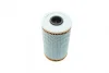 Фільтр масляний BMW 3/5 2.5TDI/Opel Omega B 91-03 WY 310 WUNDER FILTER WY-310 (фото 4)