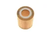 Фільтр масляний Opel Astra H 1.9CDTi 05- WY 312 WUNDER FILTER WY-312 (фото 4)