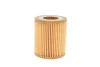 Фільтр масляний Opel Astra H 1.9CDTi 05- WY 312 WUNDER FILTER WY-312 (фото 5)