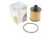 Фільтр масляний Fiat Doblo 1.6/2.0D 10- WY 315 WUNDER FILTER WY-315 (фото 1)