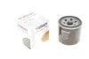Фільтр масляний Chevrolet Aveo/Daewoo Matiz 03- бензин WY 350 WUNDER FILTER WY-350 (фото 1)