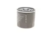 Фільтр масляний Chevrolet Aveo/Daewoo Matiz 03- бензин WY 350 WUNDER FILTER WY-350 (фото 3)