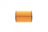 Фільтр масляний Chevrolet Captiva/Cruze/Epica/Lacetti/Nubira/Opel Antara 2.0D 05- WY 351 WUNDER FILTER WY-351 (фото 6)