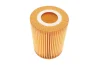 Фільтр масляний Opel Astra 1.7CDTI 07- WY 356 WUNDER FILTER WY-356 (фото 2)