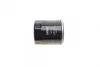 Фільтр масляний Opel Astra K 1.4 15- WY 358 WUNDER FILTER WY-358 (фото 4)