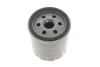 Фільтр масляний Citroen Berlingo/Peugeot Partner/Fiat Scudo 1.8/1.9D/1.4i/1.8i 96-99 WY 400 WUNDER FILTER WY-400 (фото 2)