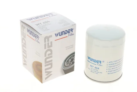 Фільтр масляний Fiat Ducato/Iveco 2.5D/2.8D WY 404 WUNDER FILTER WY-404