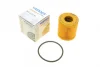 Фільтр масляний Ford Transit/Citroen Jumper 2.2HDI/2.4TDCi 06-/Peugeot 2.0HDI 03- WY 405M WUNDER FILTER WY-405M (фото 1)