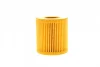 Фільтр масляний Ford Transit/Citroen Jumper 2.2HDI/2.4TDCi 06-/Peugeot 2.0HDI 03- WY 405M WUNDER FILTER WY-405M (фото 3)