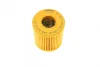 Фільтр масляний Ford Transit/Citroen Jumper 2.2HDI/2.4TDCi 06-/Peugeot 2.0HDI 03- WY 405M WUNDER FILTER WY-405M (фото 4)