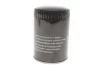 Фільтр масляний Fiat Ducato/Iveco 2.3JTD 02-06 WY 445 WUNDER FILTER WY-445 (фото 4)