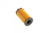 Фільтр масляний Jeep Cherokee 04-/Dodge Nitro 2.8CRD 06-12 WY 5000 WUNDER FILTER WY-5000 (фото 3)