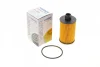 Фільтр масляний Jeep Grand Cherokee 3.0 CRD 11- WY 5002 WUNDER FILTER WY-5002 (фото 1)