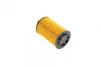 Фільтр масляний Jeep Grand Cherokee 3.0 CRD 11- WY 5002 WUNDER FILTER WY-5002 (фото 3)