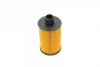 Фільтр масляний Jeep Grand Cherokee 3.0 CRD 11- WY 5002 WUNDER FILTER WY-5002 (фото 5)