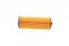 Фільтр масляний Jeep Grand Cherokee/Dodge Journey 3.6 24V 09- WY 5003 WUNDER FILTER WY-5003 (фото 2)