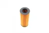 Фільтр масляний Jeep Grand Cherokee/Dodge Journey 3.6 24V 09- WY 5003 WUNDER FILTER WY-5003 (фото 3)