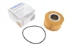 Фільтр масляний Ford Transit 00-06 WY 553 M WUNDER FILTER WY-553-M (фото 1)