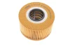 Фільтр масляний Ford Transit 00-06 WY 553 M WUNDER FILTER WY-553-M (фото 3)