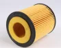 Фільтр масляний Mazda 3/6 2.3 02- WY 556 WUNDER FILTER WY-556 (фото 3)