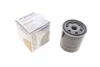 Фільтр масляний Ford Focus/Transit 1.0-2.3 82- WY 558 WUNDER FILTER WY-558 (фото 1)