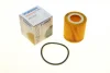 Фільтр масляний Ford Ranger 2.2/3.2TDCi 11- WY 559 WUNDER FILTER WY-559 (фото 1)