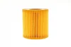 Фільтр масляний Ford Ranger 2.2/3.2TDCi 11- WY 559 WUNDER FILTER WY-559 (фото 3)
