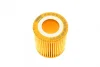 Фільтр масляний Ford Ranger 2.2/3.2TDCi 11- WY 559 WUNDER FILTER WY-559 (фото 4)