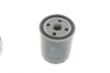 Фільтр масляний Citroen Berlingo/Peugeot Partner/Fiat Scudo 1.8/1.9D/1.4i/1.8i 96-99 WY 562 WUNDER FILTER WY-562 (фото 2)
