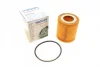 Фільтр масляний Citroen Berlingo/Jumpy/Peugeot Expert/Partner 1.5 BlueHDi 15- WY 566 WUNDER FILTER WY-566 (фото 1)