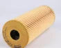 Фільтр масляний MB (W124 280E/W124 300-24V) 89- WY 701 WUNDER FILTER WY-701 (фото 3)