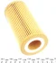 Фільтр масляний MB E-class (W210/W211) CDI 99- WY 707 WUNDER FILTER WY-707 (фото 5)