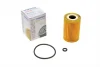 Фільтр масляний MB (W168) (бензин) WY 713 WUNDER FILTER WY-713 (фото 1)