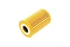 Фільтр масляний MB (W168) (бензин) WY 713 WUNDER FILTER WY-713 (фото 2)
