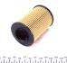 Фільтр масляний MB A-class (W169) 1.5-2.0 04-12 WY 720 WUNDER FILTER WY-720 (фото 4)