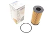 Фільтр масляний Renault Trafic/Opel Vivaro 2.0DCI 06- WY 802 WUNDER FILTER WY-802 (фото 1)