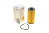 Фільтр масляний Renault Dokker 1.5 dCi 18- WY 808 WUNDER FILTER WY-808 (фото 1)